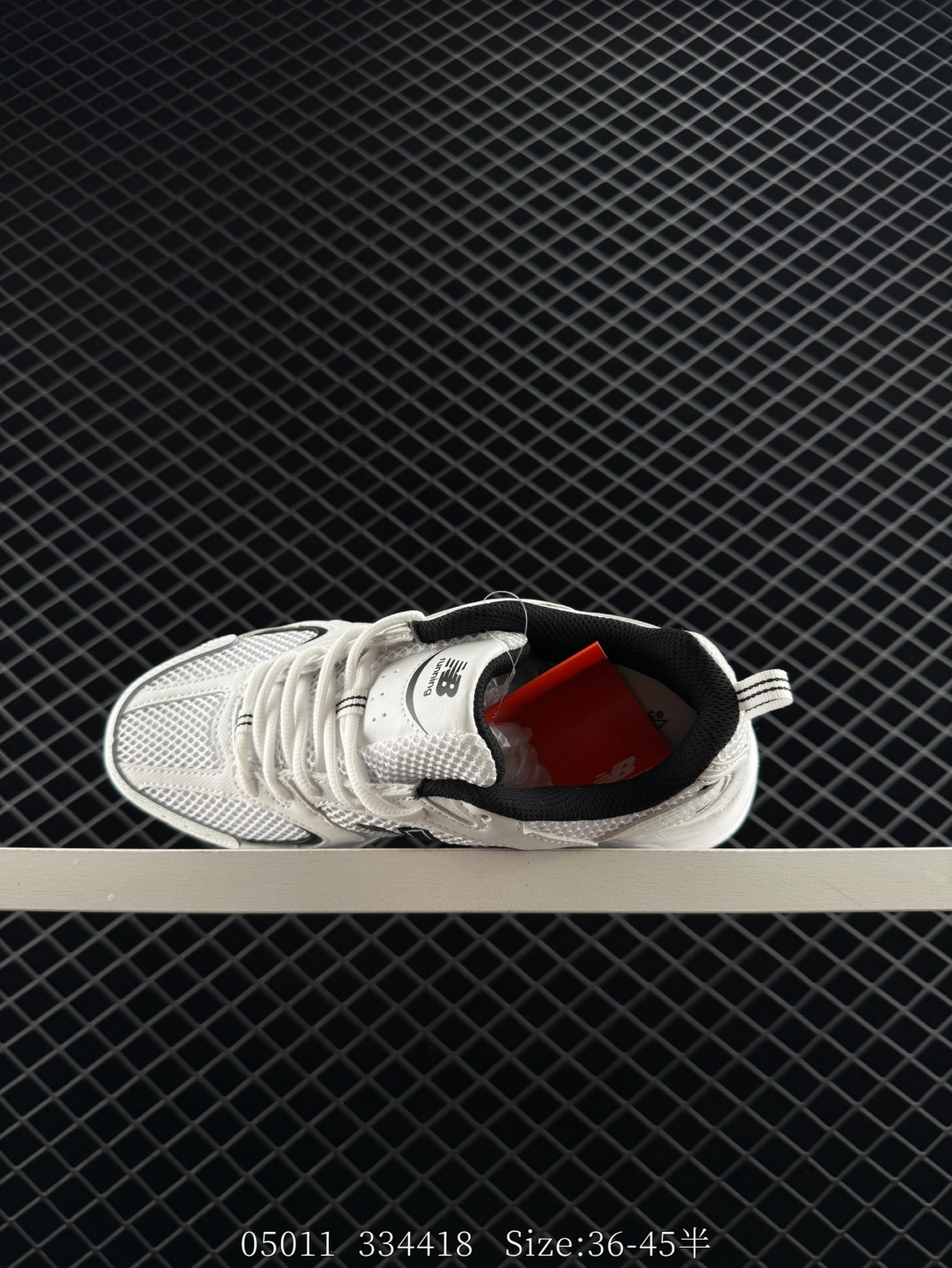 NB530 New Balance 530